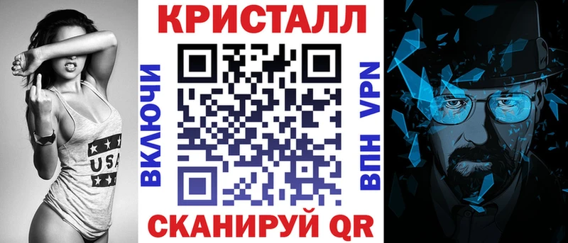 АМФ 98% Нижнеудинск