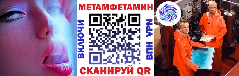 shop какой сайт  Нижнеудинск  Amphetamine 98%  закладка 
