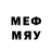 Метадон methadone Gemlight81 Rab