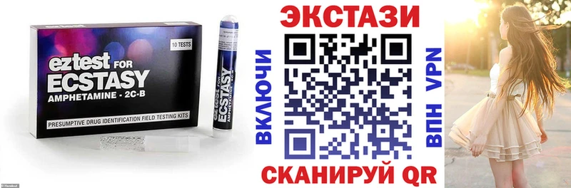 это Telegram  как найти наркотики  МЕГА сайт  Нижнеудинск  Ecstasy Punisher 