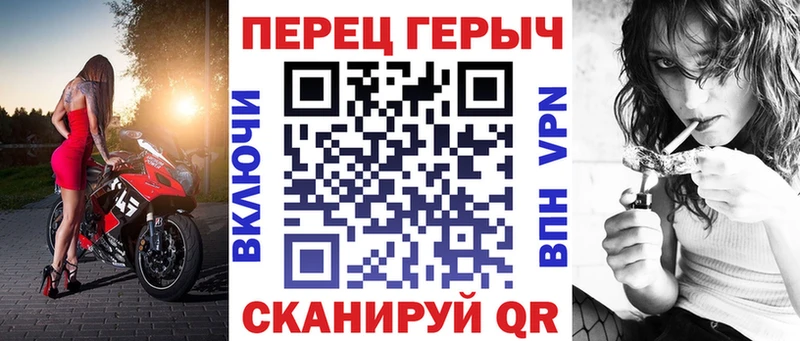 ГЕРОИН белый  ссылка на мегу   Нижнеудинск 