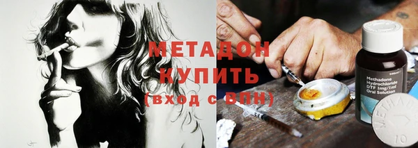 мескалин Белоозёрский
