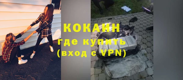 apvp Беломорск