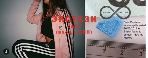 каннабис Белокуриха