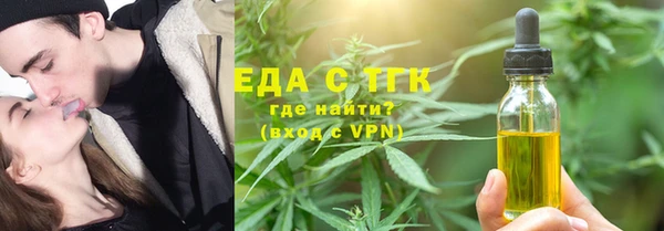 apvp Беломорск