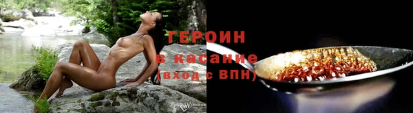 apvp Беломорск