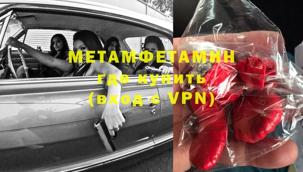 мескалин Белоозёрский