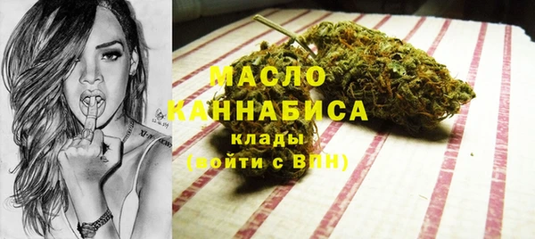 apvp Беломорск