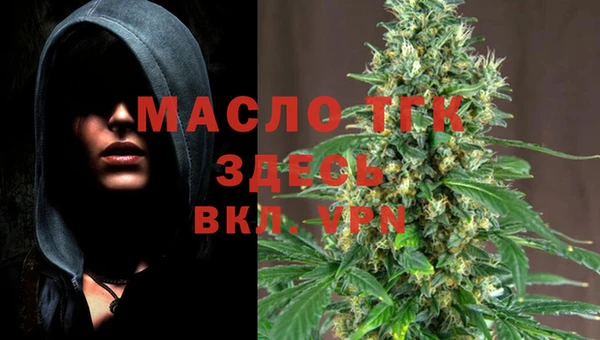 apvp Беломорск