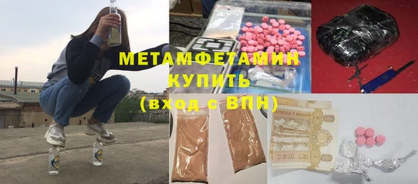 apvp Беломорск