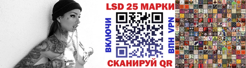 Марки NBOMe 1500мкг  это какой сайт  Нижнеудинск 