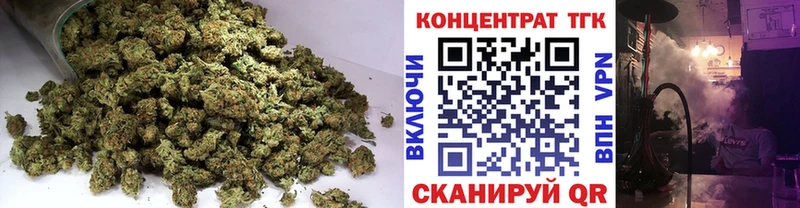 МЕГА как зайти  сколько стоит  Нижнеудинск  ТГК вейп с тгк 